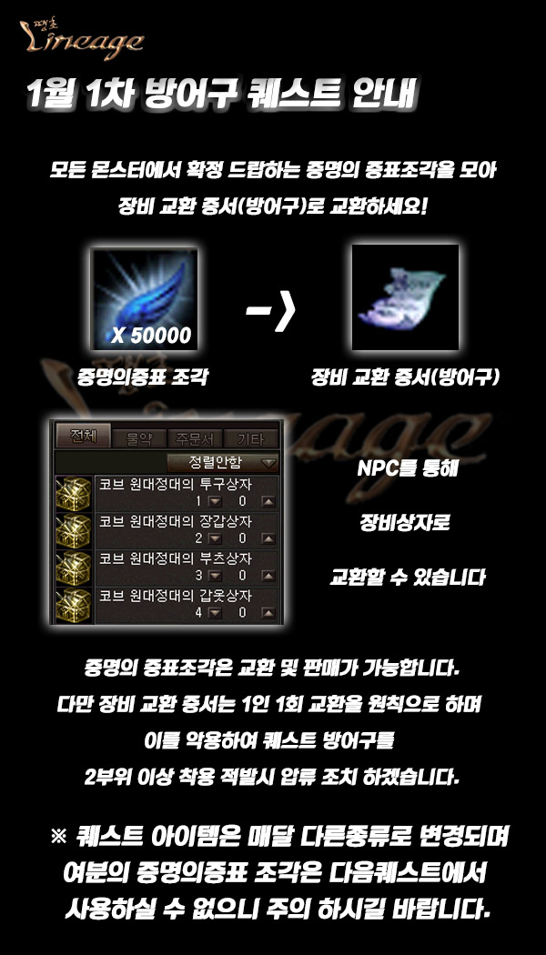 1.png?ex=65b0c365&amp;is=659e4e65&amp;hm=e792c1d6f8e145457fd87e782b3b071ec7a09288de64e6db5c4de8ad1b3b45f7&amp;