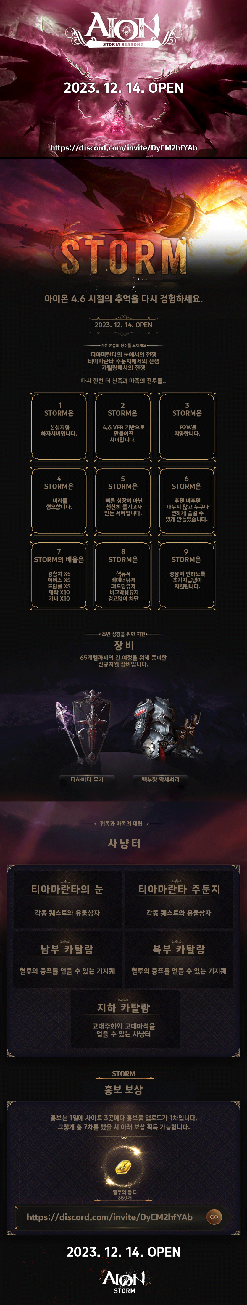 cc6bd0990c09e984bd69a8759c5c0dff_1704796359_9397.png
