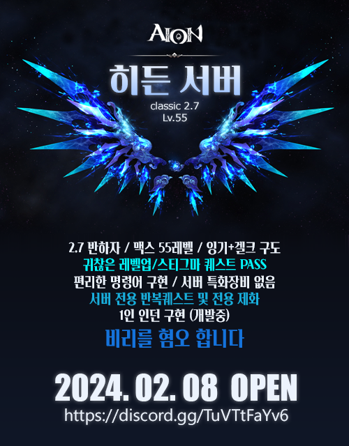 eecd70b1cd5308bced46b826bcd56ec3_1707669696_505.png