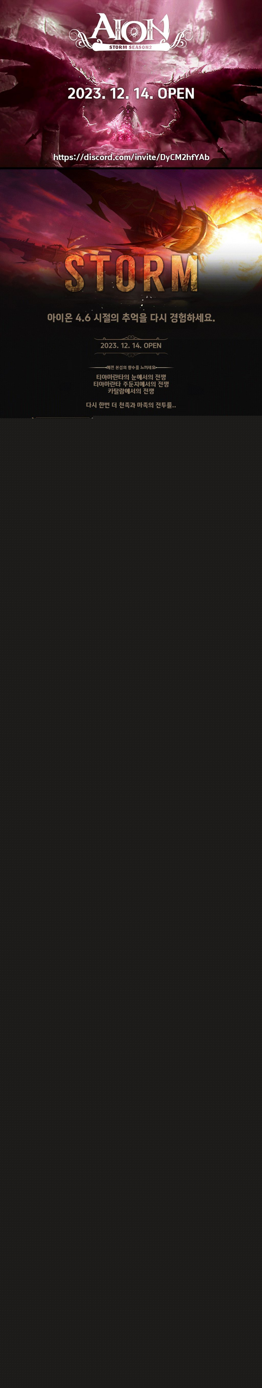 6b63e96a96b956975a715bc3fb20e128_1707502534_8942.jpg