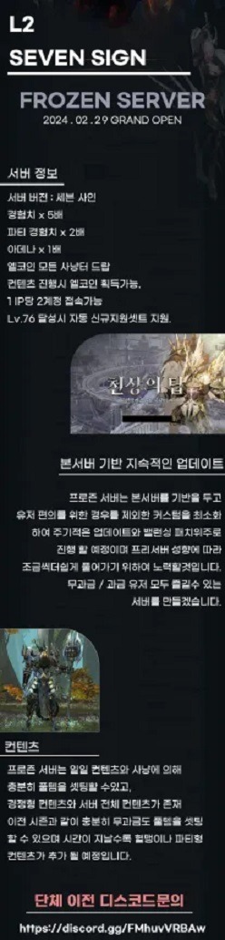 프로즌.jpg