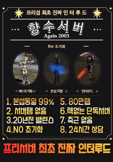 수정됨_00.jpg