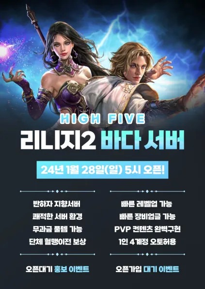 수정됨_bada.jpg