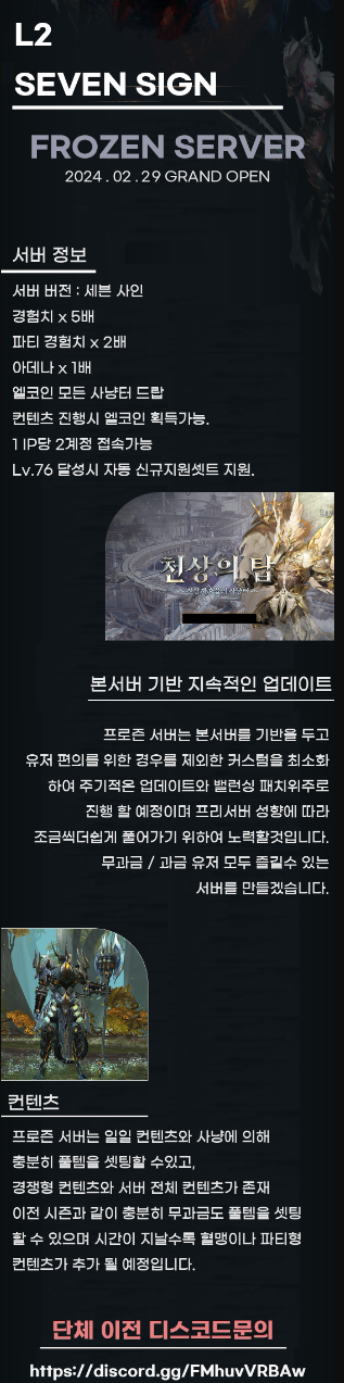 50edc8d713e850fb28ad8cc30038b6ea_1710343249_6866.png