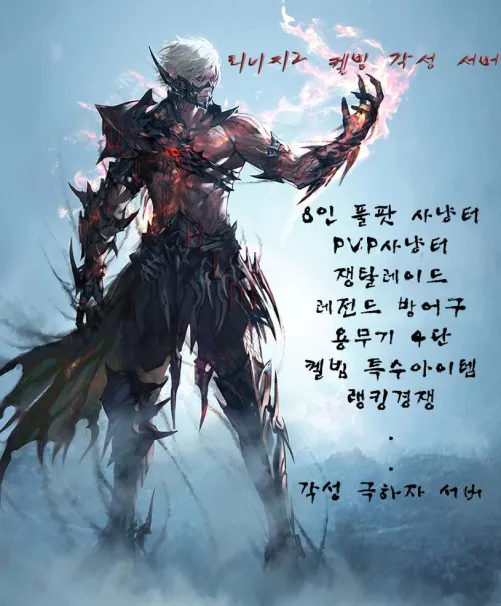 6afceebbf98d45e8559af2ef47d55115_1710232743_5674.png