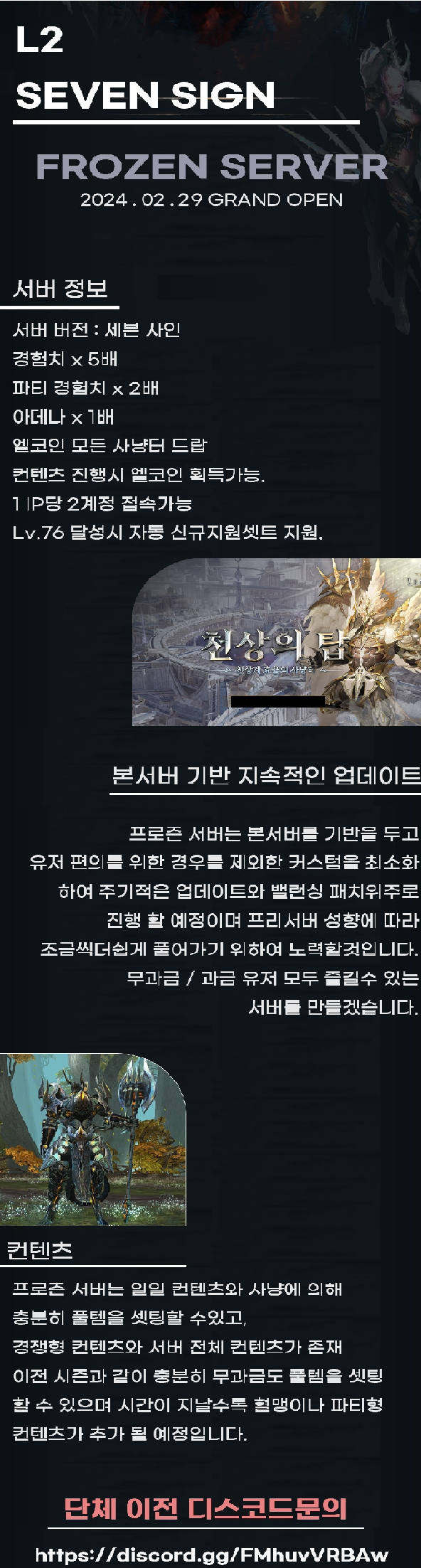 ccece199d83cbbf3c5099e29cb2ae49f_1711808162_4561.png