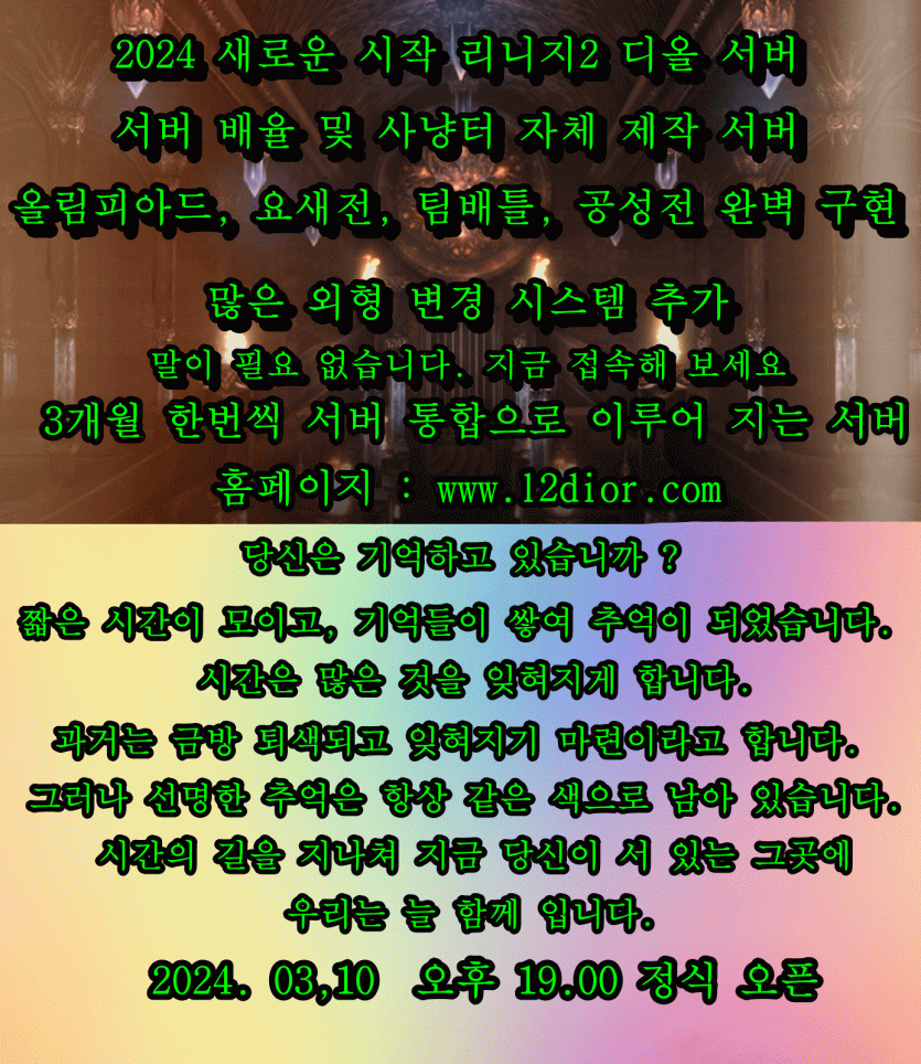 8b6becf826ebf2d6c23a3ce25c6d01e1_1709975353_6777.gif