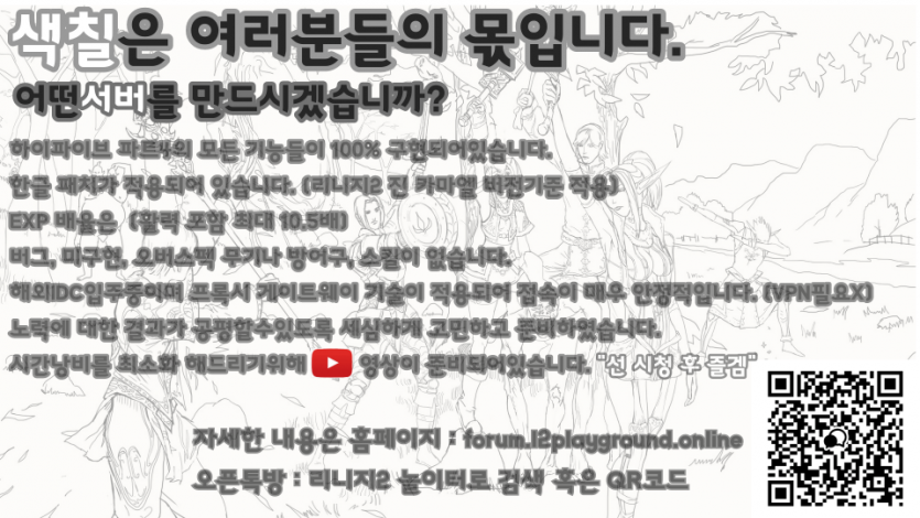 c60bc04191ae237ff6c106ee142cbb84_1711818861_2997.png