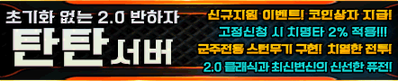 2890390336_dq06v31G_46e4c83846e93b0176b3d800cd7f464c5b9b0c71.gif