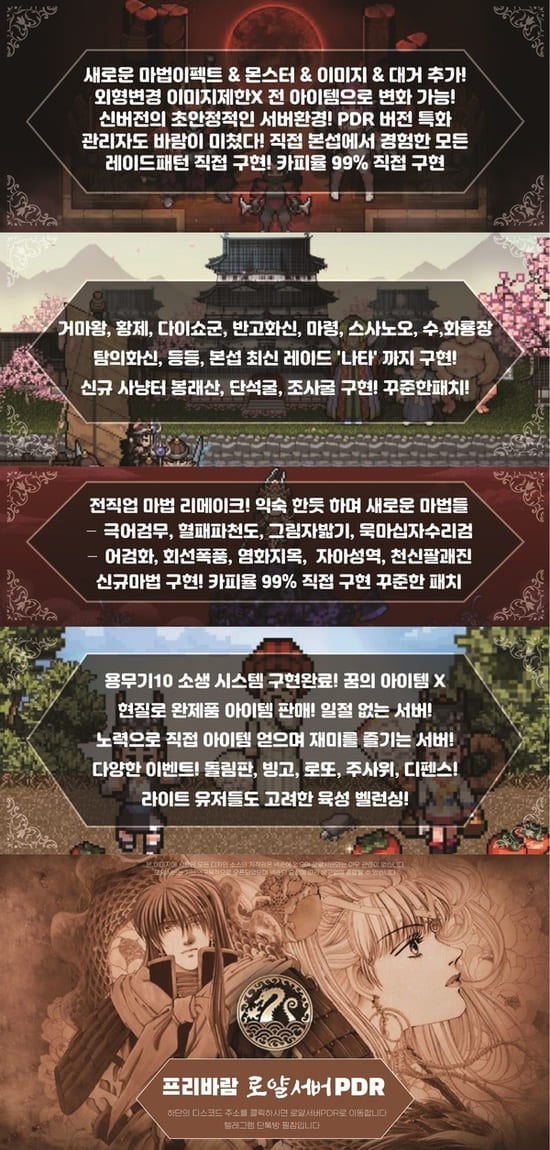 cf2ccc37ab30743c45301108163071fe_1713778565_7463.jpg