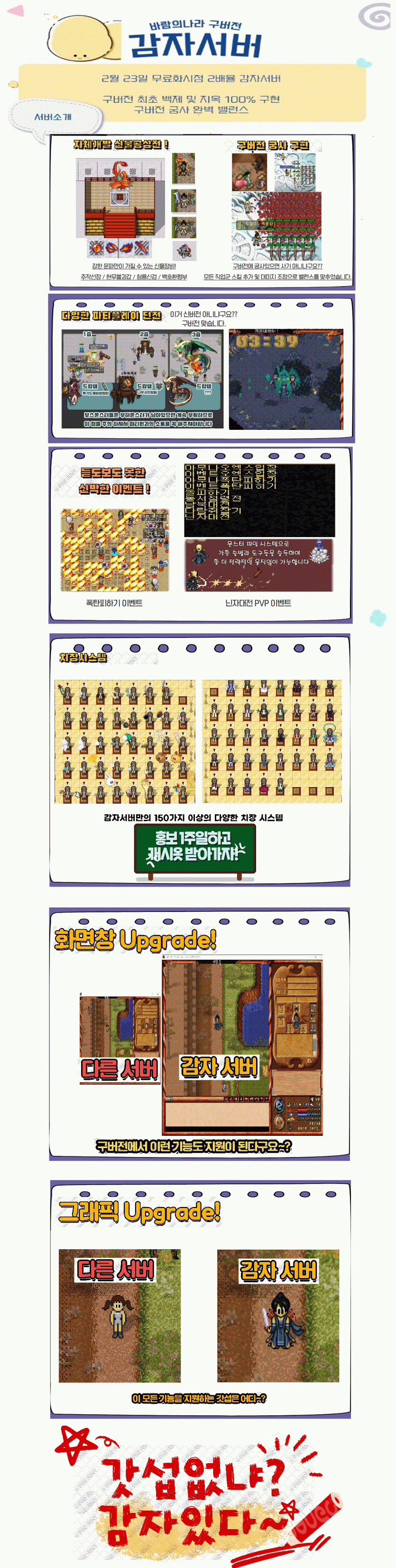 14ac9ae83009b97ee99b3ca3daa31821_1713781438_9036.gif