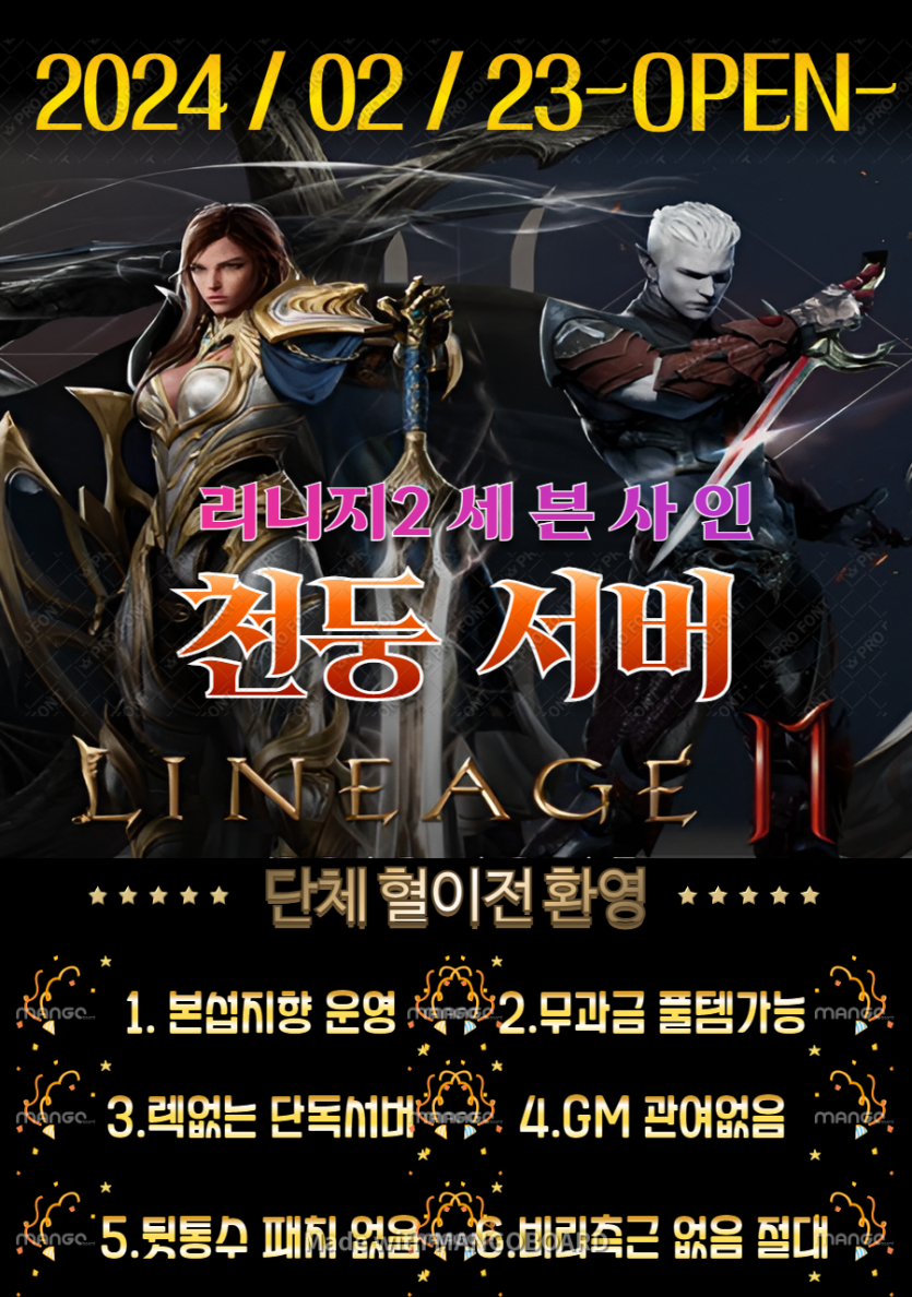b11a40816ae59dfa5951bb2eb7384b96_1712889807_4808.png