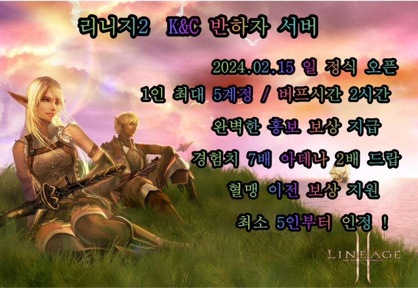 ef6787b3e7a79f4b95dea14ae04ba03b_1712673067_4881.png