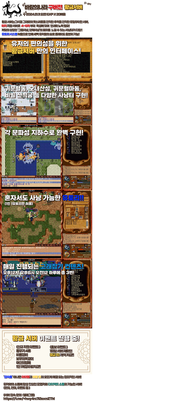 d0466af5d15ff209ef2a16fd400fa2da_1716621094_3276.png