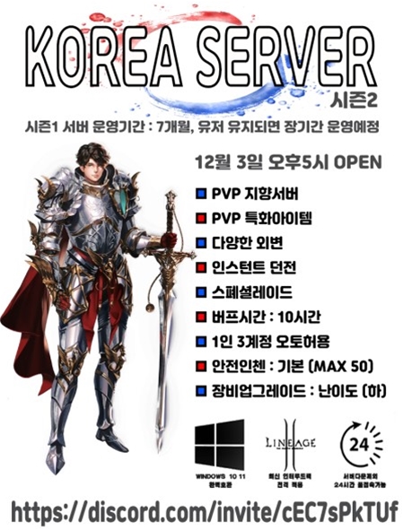 1701390078822.jpg