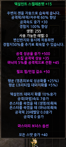 037fc9bedc877a5c27ee0e3fb16c851f_1720865393_8557.png