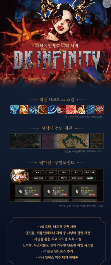 4d36fe5efa10eb33758b33f2ec645c51_1725435749_6833.png