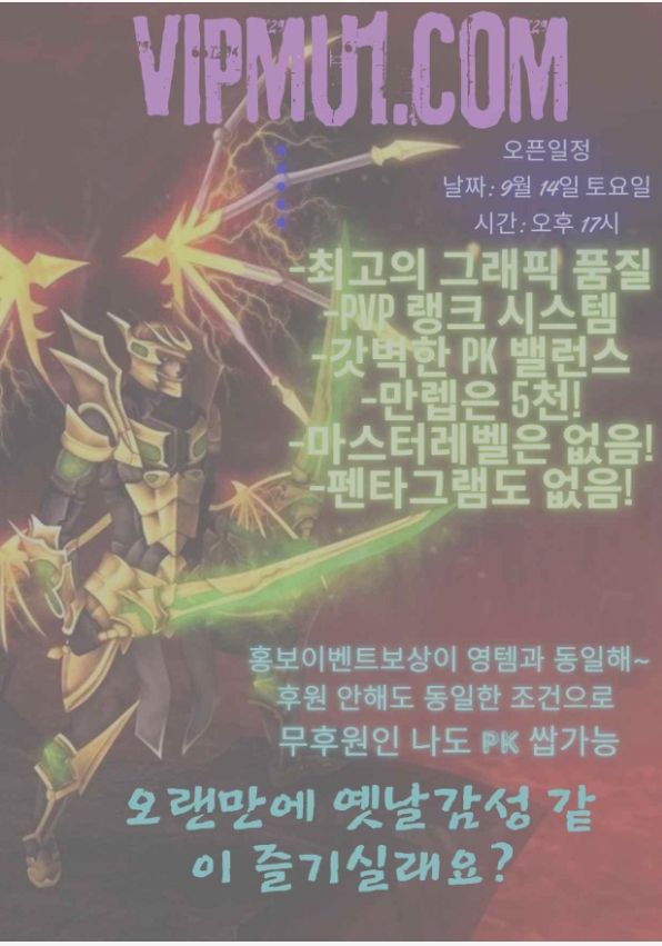 b21079fbf527442611eb35110d8d7a67_1726456809_9766.jpeg