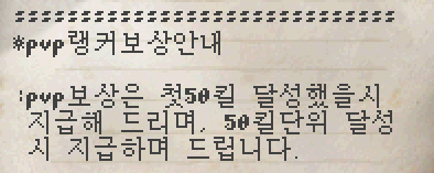 27c60904eba6e8594321939425ed4591_1728100837_3882.png