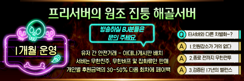 메인1.png