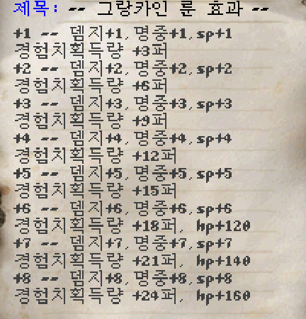 312fe6140e6c8d55c39f9546843e7f3c_1728101577_6722.png