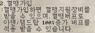 3fe87086eb965cc3c03b6f2c122c8346_1728100766_3925.png