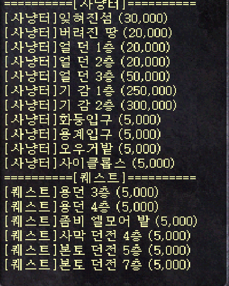 3fe87086eb965cc3c03b6f2c122c8346_1728100791_3806.png