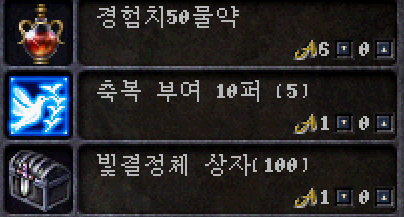 3fe87086eb965cc3c03b6f2c122c8346_1728100812_9476.png