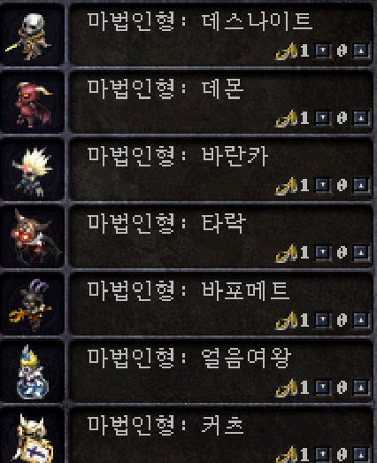 3fe87086eb965cc3c03b6f2c122c8346_1728100874_1313.png
