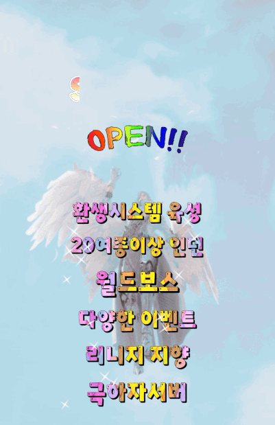 a8ebb4c80a6e8ec125fee92dbb616a3d_1729817515_9255.gif