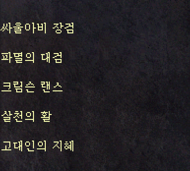 a99def36c989ed8b5bd08a75d8265776_1728101267_6788.png