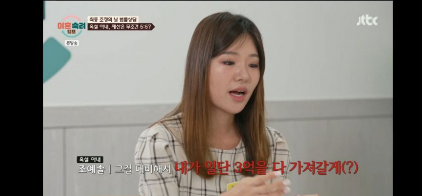 퀘이사존