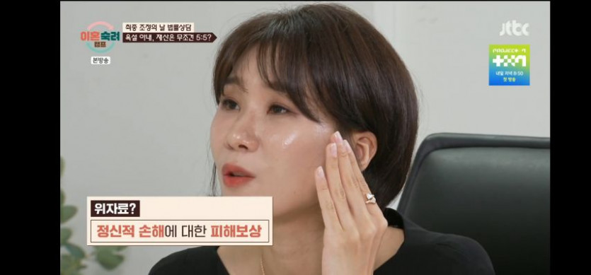퀘이사존