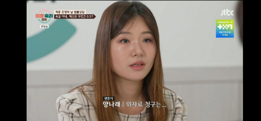 퀘이사존