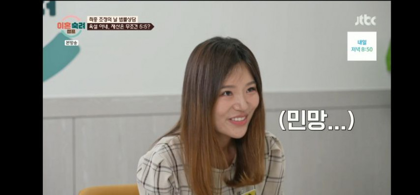 퀘이사존