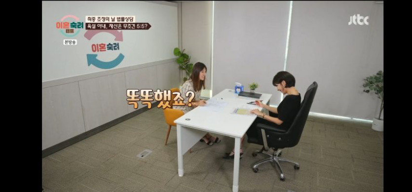 퀘이사존