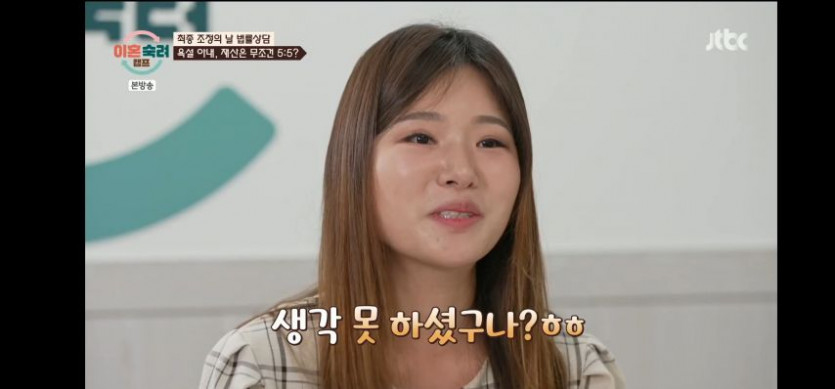 퀘이사존