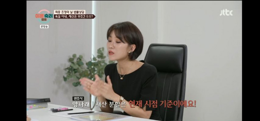 퀘이사존