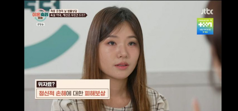 퀘이사존