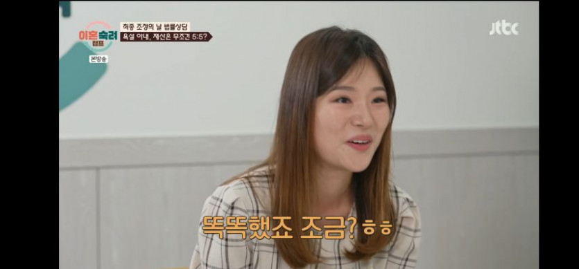 퀘이사존