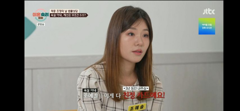 퀘이사존
