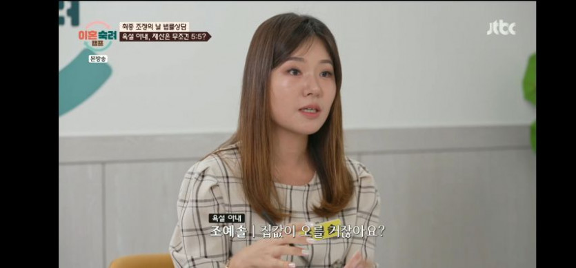 퀘이사존