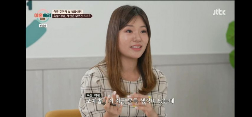 퀘이사존