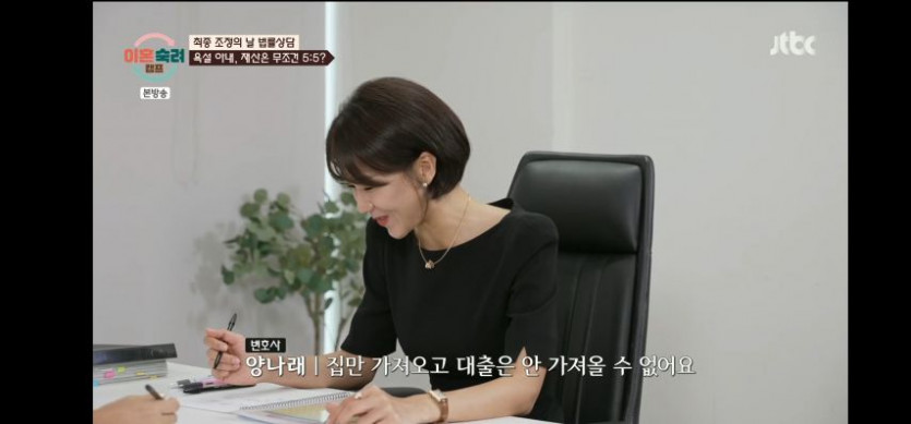 퀘이사존