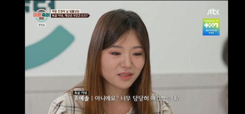퀘이사존