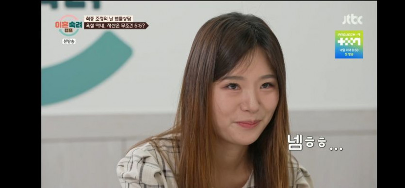 퀘이사존