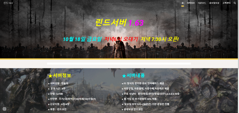 55afad6bb296d154d48eaea3fe6bab37_1729227087_8907.png
