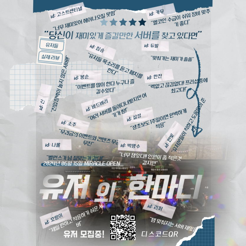 e7fb423dbd366d3cffb0d4824d80c6d3_1729071187_1578.png