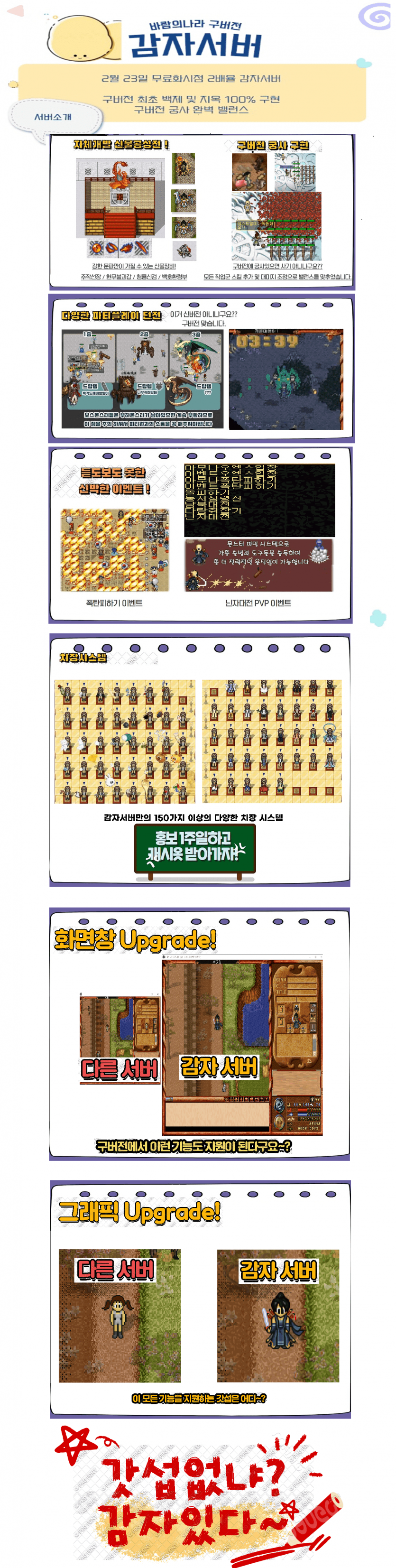 a85b4d1870bee2d5ad5f55aff467f016_1730391934_1478.png