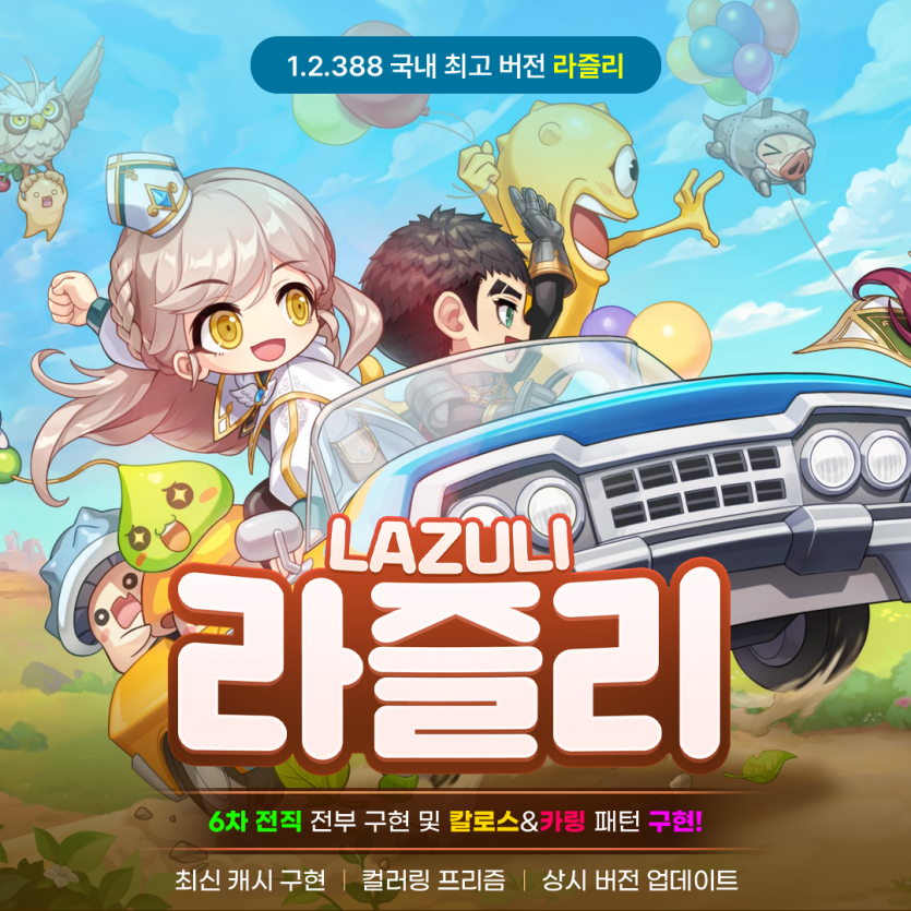 b140de9ea3b6f2c20a49db420f3c8580_1730473921_385.png